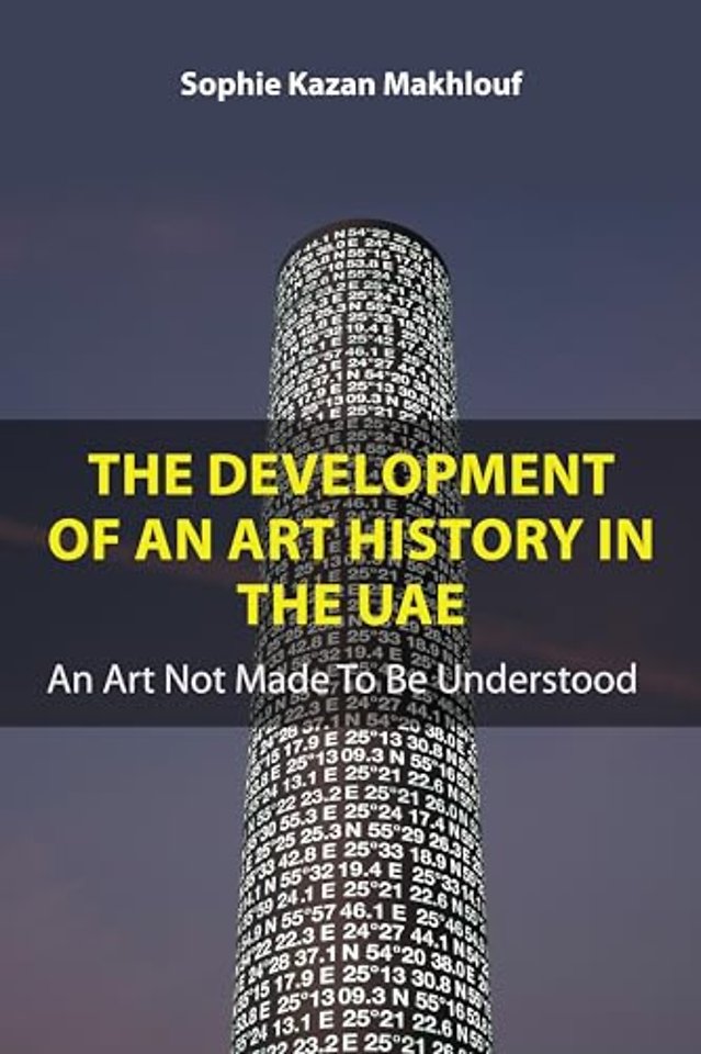 The Development of An Art History in the UAE