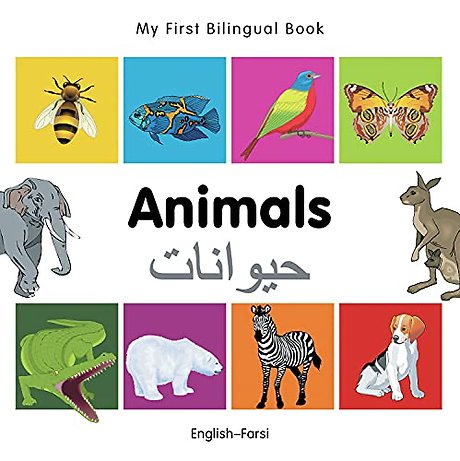 My First Bilingual Book - Animals (English-Farsi)