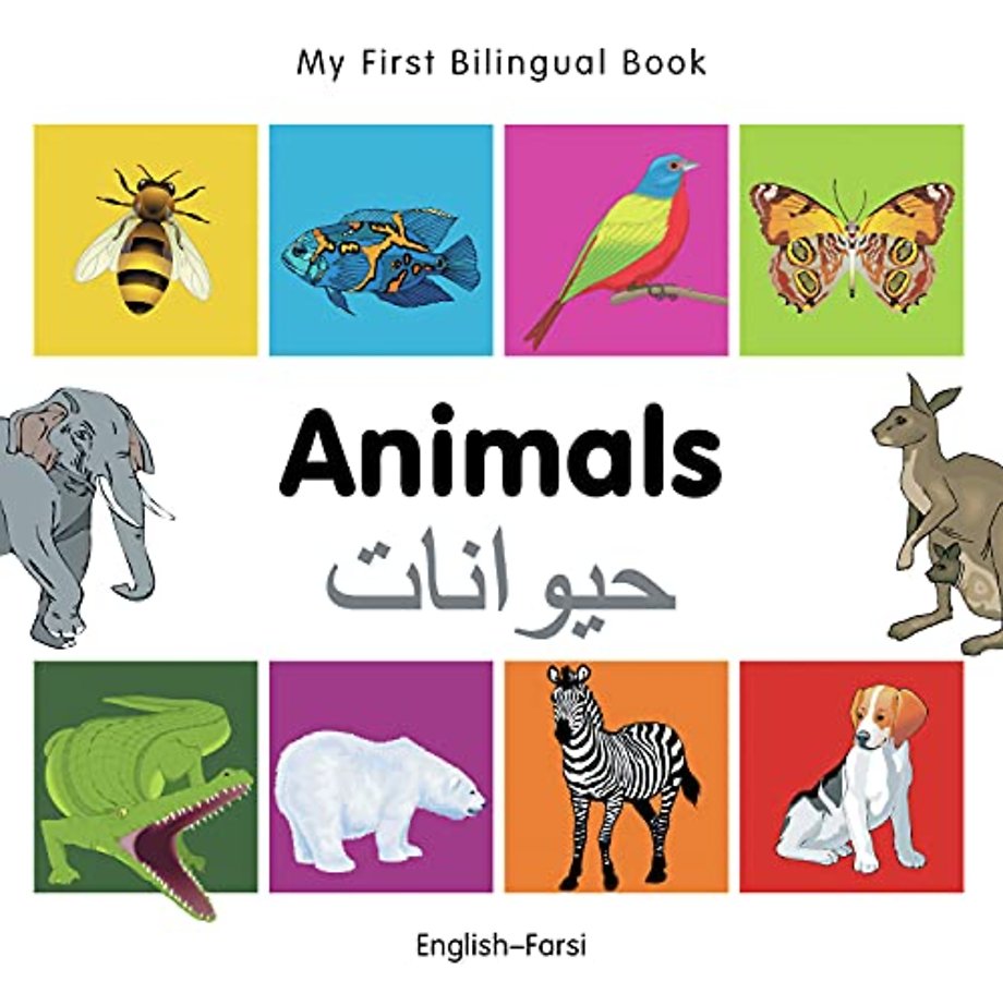 My First Bilingual Book -  Animals (English-Farsi)