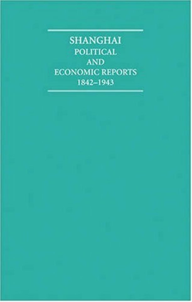 Shanghai 18 Volume Hardback Set