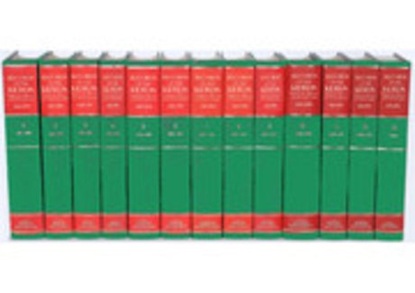 Records of the Kurds: Territory, Revolt and Nationalism, 1831–1979 13 Volume Set