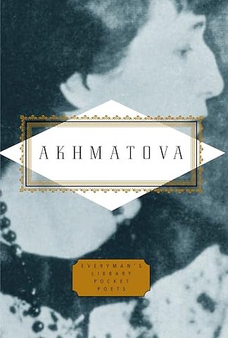 Anna Akhmatova: Poems