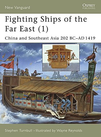 Fighting Ships of the Far East (1)