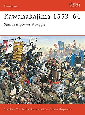 Kawanakajima 1553–64