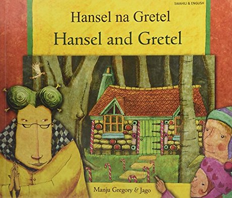 Hansel and Gretel in Swahili and English