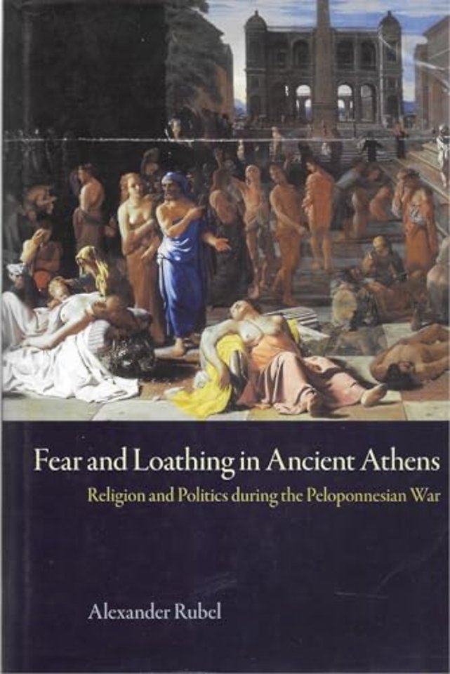 Fear and Loathing in Ancient Athens