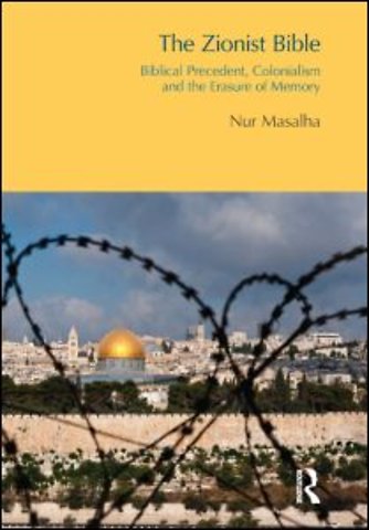 Zionist Bible