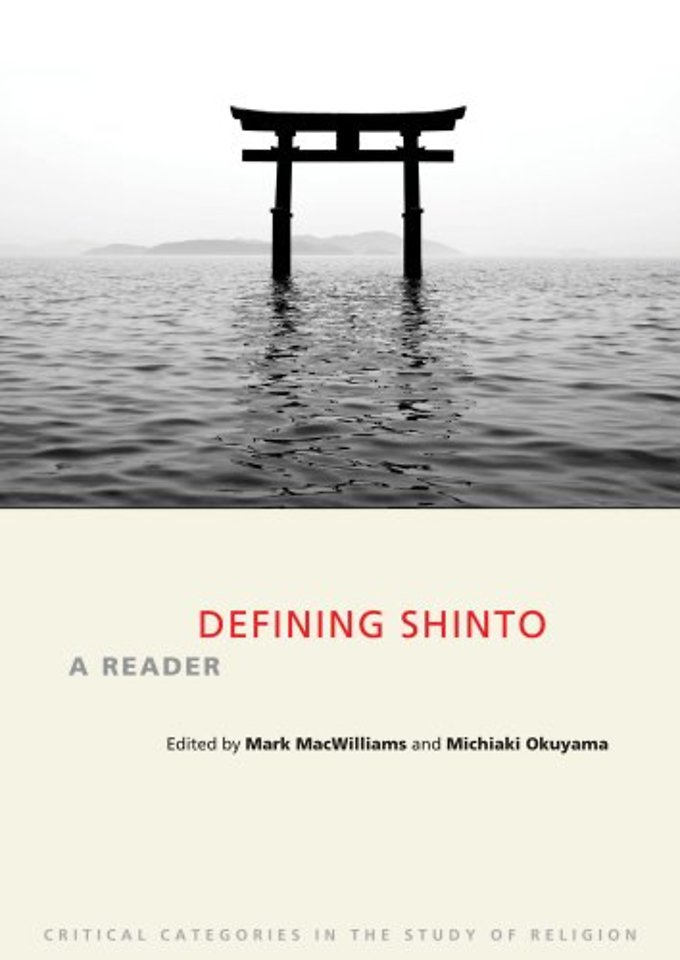 Defining Shinto