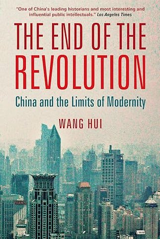 The End of the Revolution
