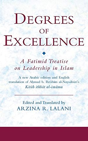 Degrees of Excellence