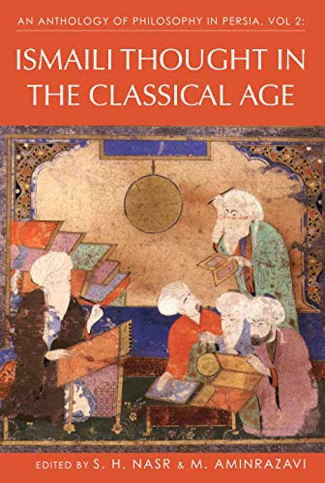 An Anthology of Philosophy in Persia, Vol. 2