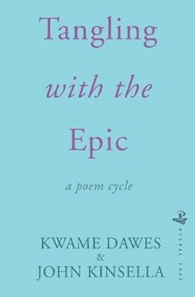 Tangling With The Epic