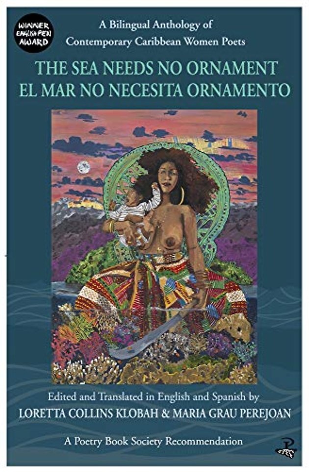 The Sea Needs No Ornament