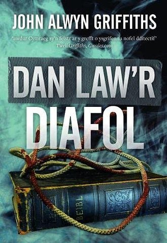 Dan Law'r Diafol