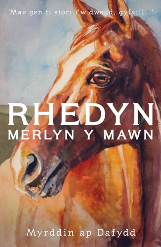 Rhedyn, Merlyn y Mawn