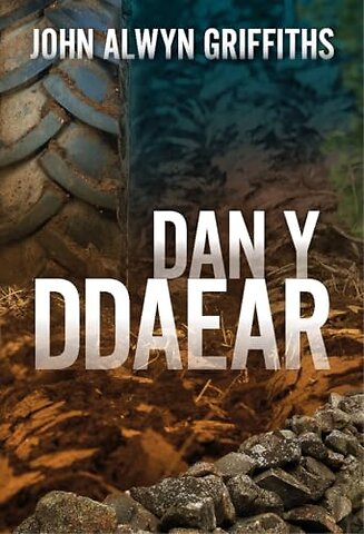 Dan y Ddaear