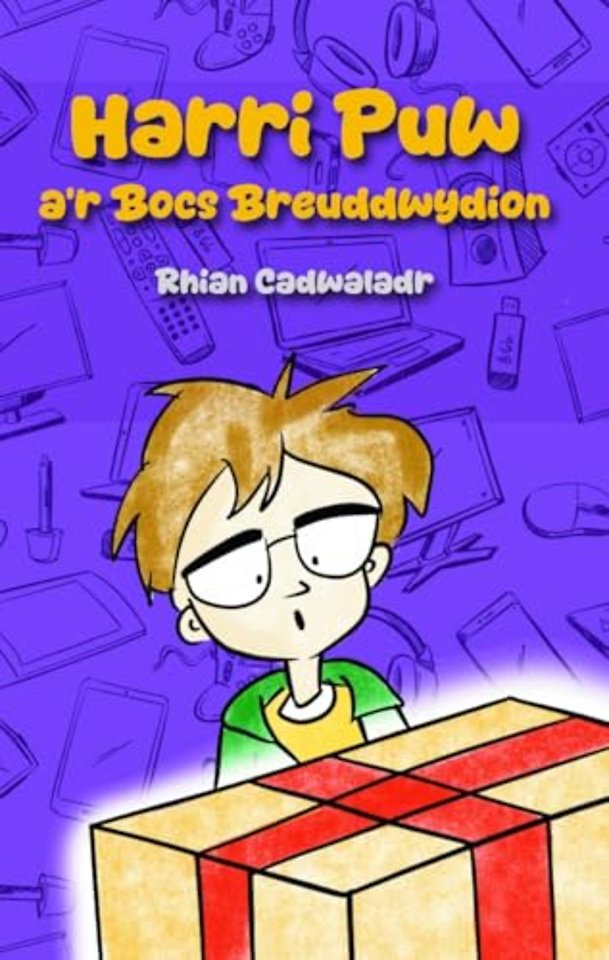 Harri Puw a'r Bocs Breuddwydion