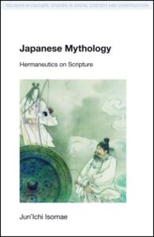 Japanese Mythology