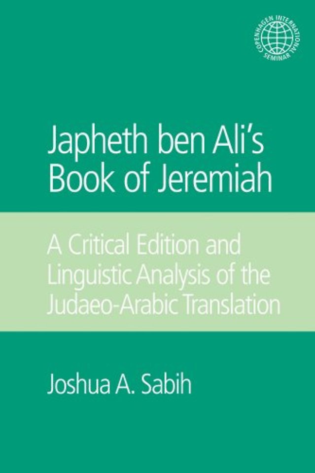 Japheth ben Ali's Book of Jeremiah