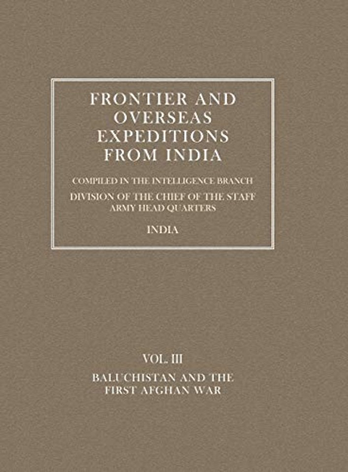 Frontier and Overseas Expeditions from India