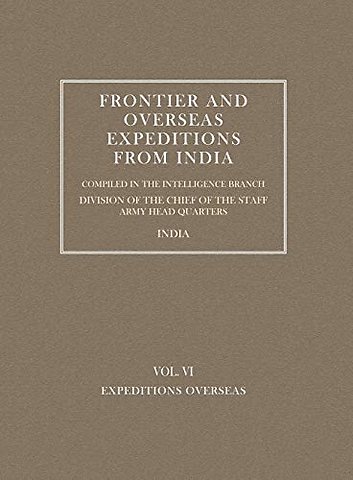 Frontier and Overseas Expeditions from India