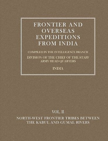 Frontier and Overseas Expeditions from India