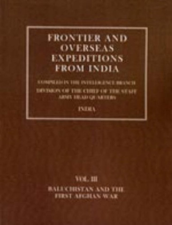 Frontier and Overseas Expeditions from India