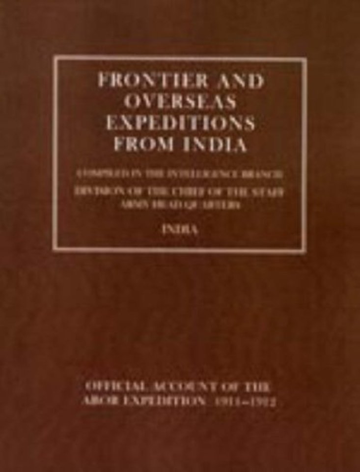 Frontier and Overseas Expeditions from India