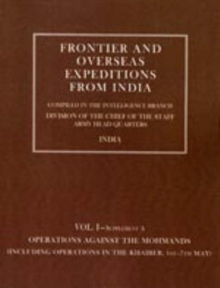 Frontier and Overseas Expeditions from India