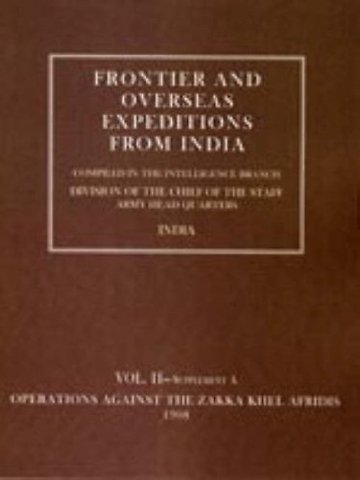 Frontier and Overseas Expeditions from India