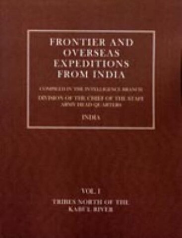 Frontier and Overseas Expeditions from India