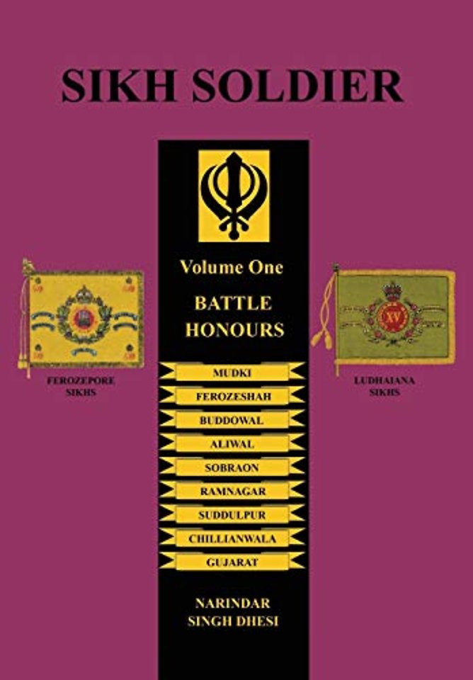 SIKH SOLDIERBattle Honours