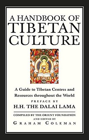 A Handbook Of Tibetan Culture