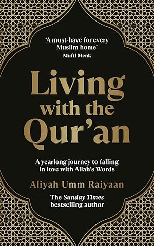 Living with the Qur’an