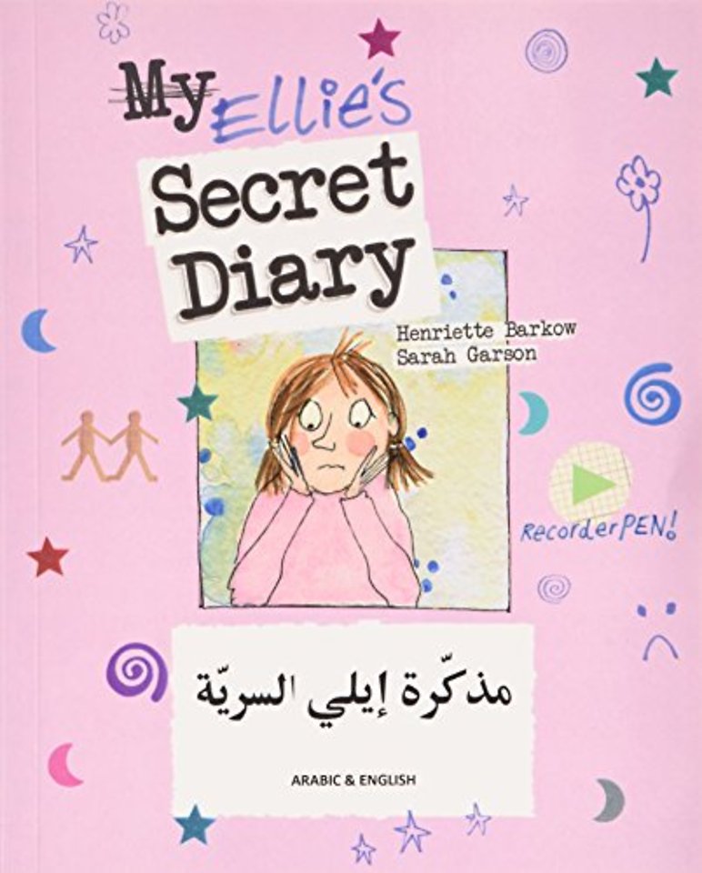 Ellie's Secret Diary Arabic & English