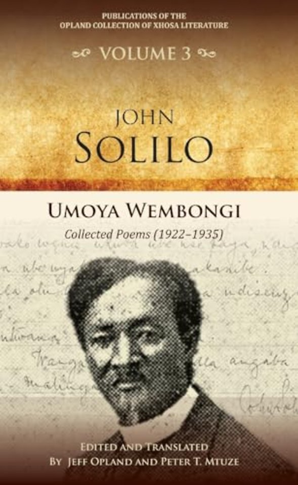 Umoya wembongi