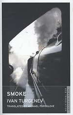 Smoke: New Translation