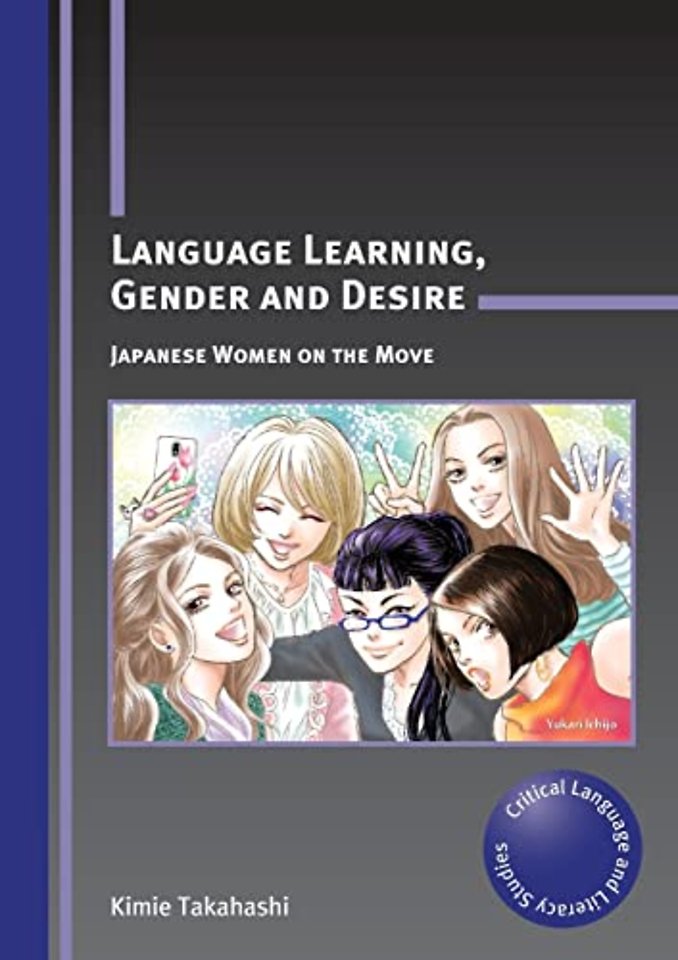Language Learning, Gender and Desire