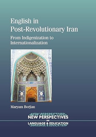 English in Post-Revolutionary Iran