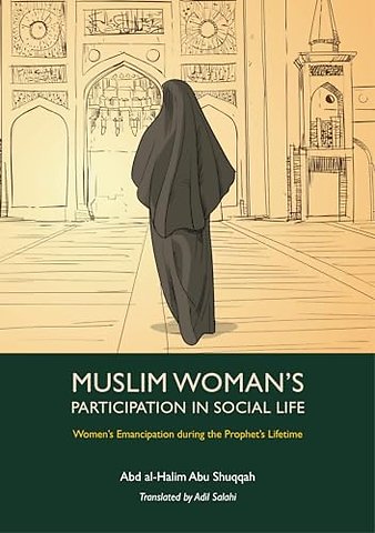 Muslim Woman's Participation in Social Life