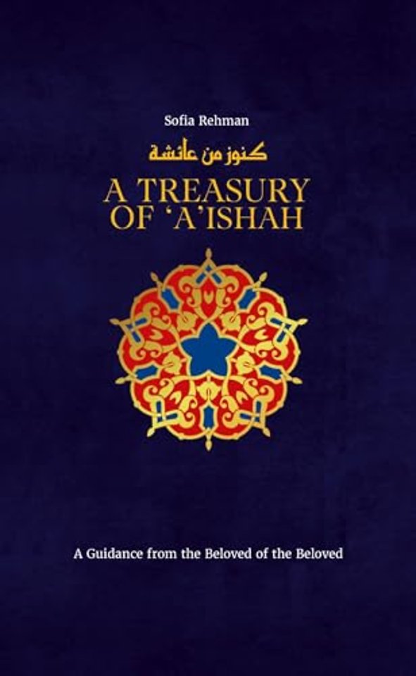 A Treasury of Aisha