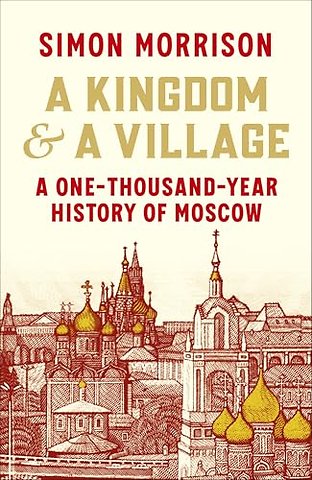 A Kingdom and a Village