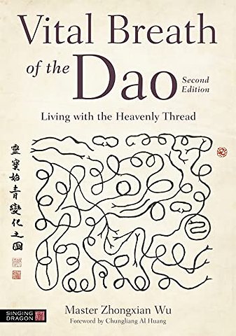 Vital Breath of the Dao