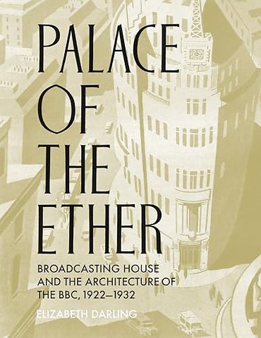Palace of the Ether