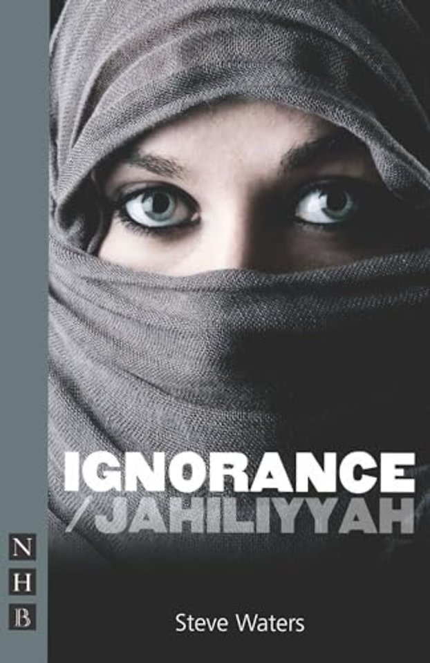Ignorance/Jahiliyyah