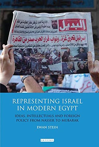 Representing Israel in Modern Egypt