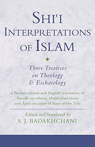 Shi'i Interpretations of Islam