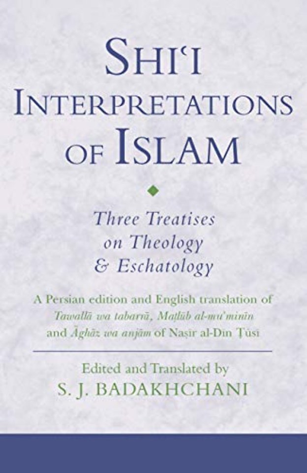 Shi'i Interpretations of Islam