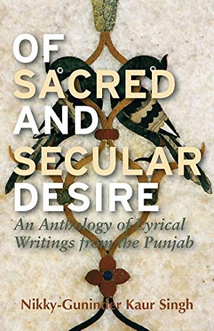 Of Sacred and Secular Desire