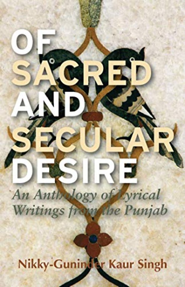 Of Sacred and Secular Desire